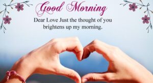heart-touching-good-morning-blessings-for-him-messages-wishes-and-quotes